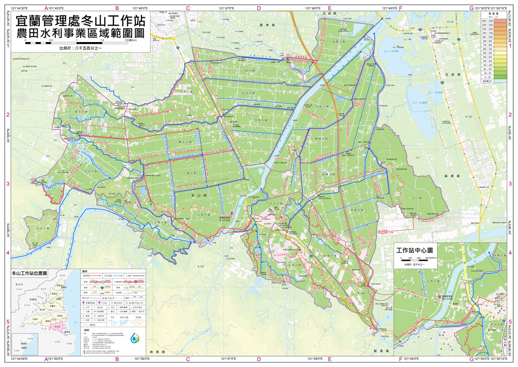 灌溉區域範圍圖