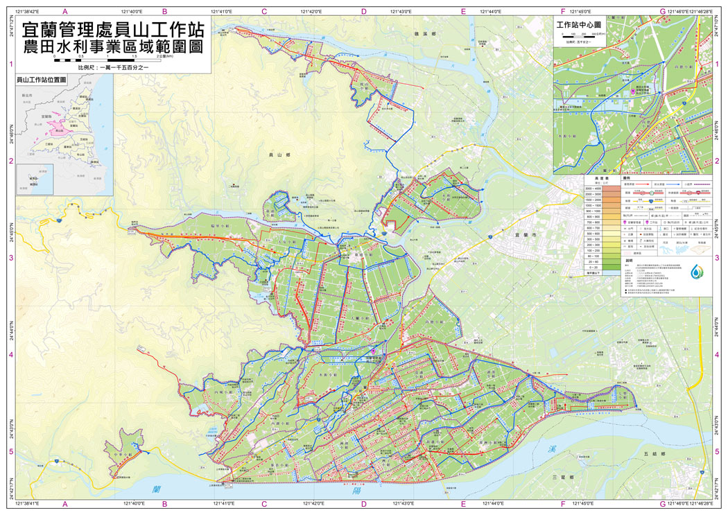 灌溉區域範圍圖