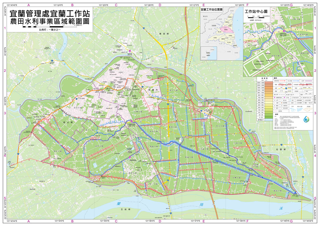 灌溉區域範圍圖