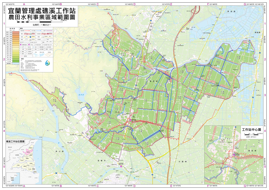 灌溉區域範圍圖