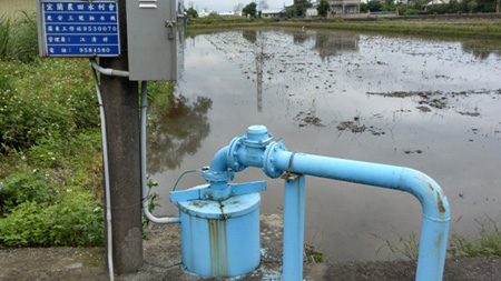 水權展限查驗量水設施(水表等設備)
